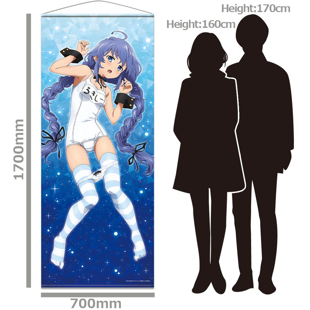 《無職轉生》Ⅱ ~到了異世界就拿出真本事~ 等身大掛毯 洛琪希·米格路迪亞 泳裝版【新繪】