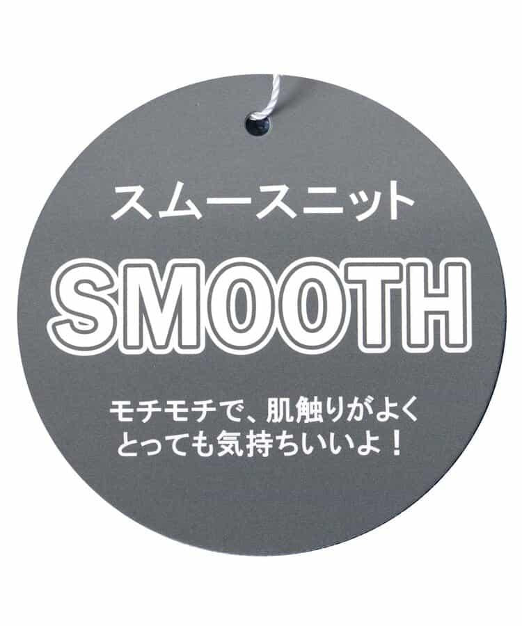 毛絨蝴蝶結針織衫