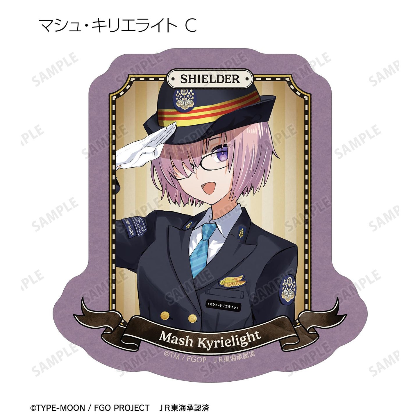 《命運-冠位指定》 推し旅聯名版 盲盒異形貼紙(單品/全套BOX)【BOX/12包入】