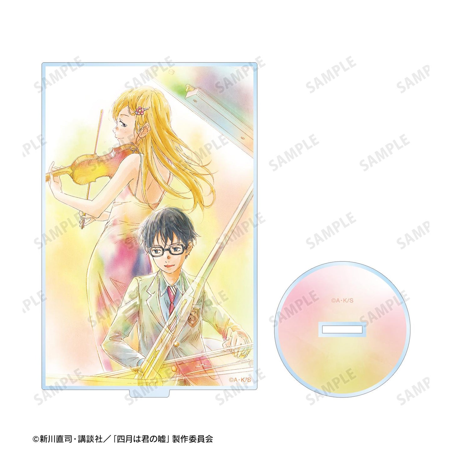 《四月是你的謊言》_③ 大號亞克力立牌