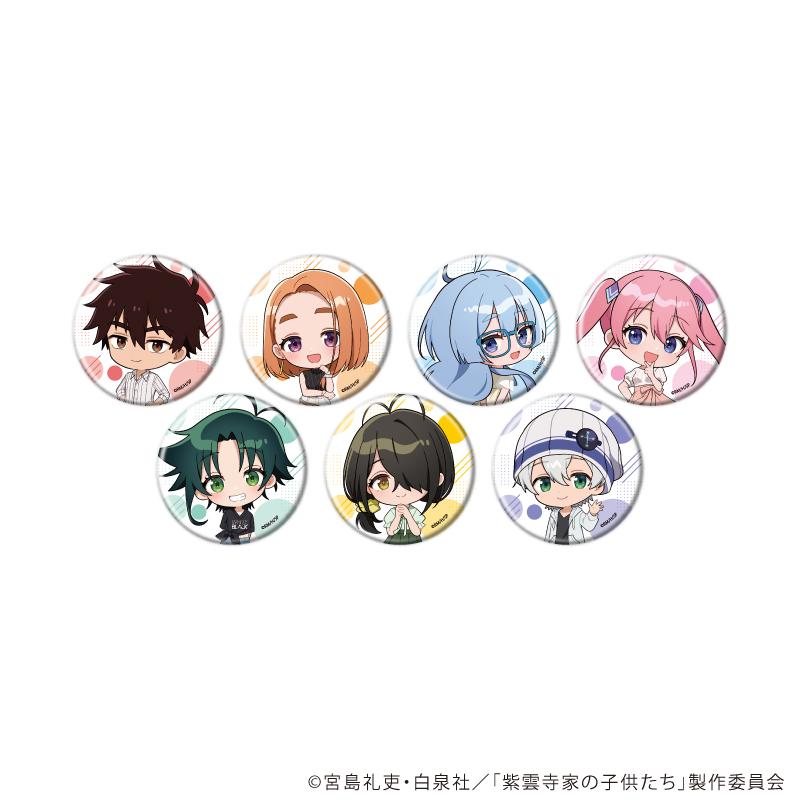 紫雲寺家的孩子們_徽章02/全套收藏(共7種)(官方插畫)【全套收藏/7個裝】