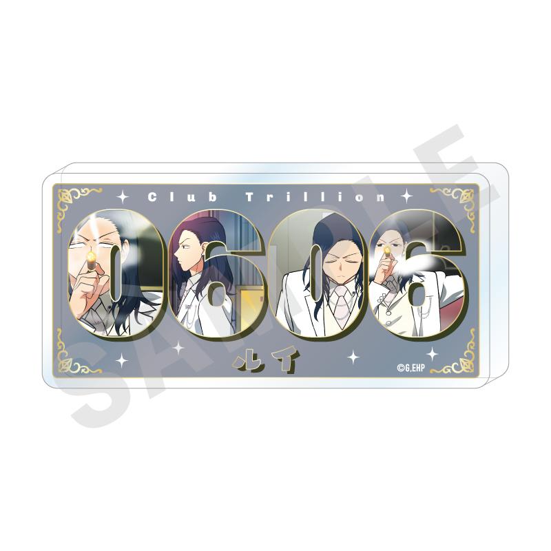 えぶりでいホスト_〜favorite series〜 編號亞克力牌(路易)