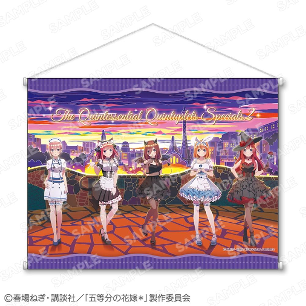 《五等分的新娘》* B2掛毯 萬聖節版