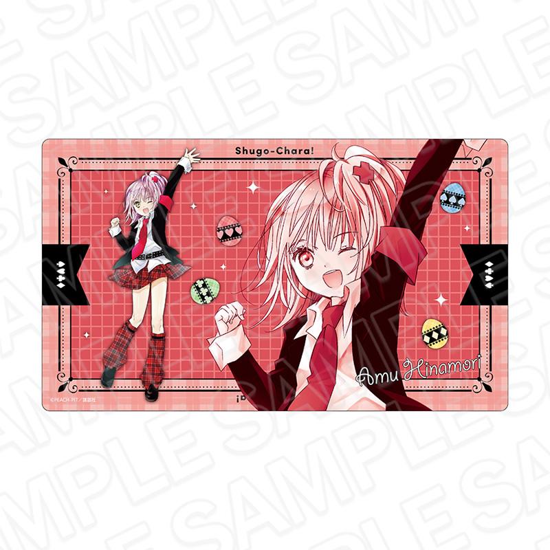 守護甜心!橡膠桌墊 日奈森亞夢