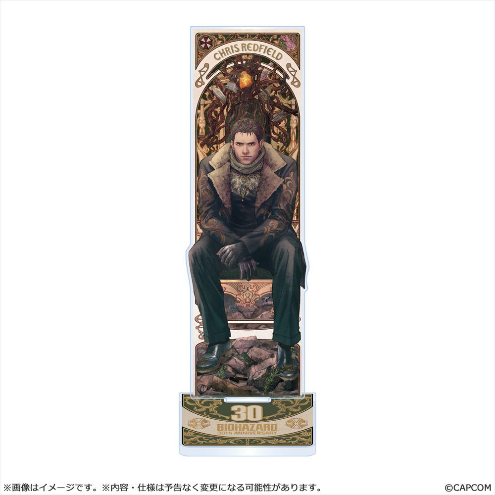 《生化危機》30週年亞克力立牌收藏 克里斯