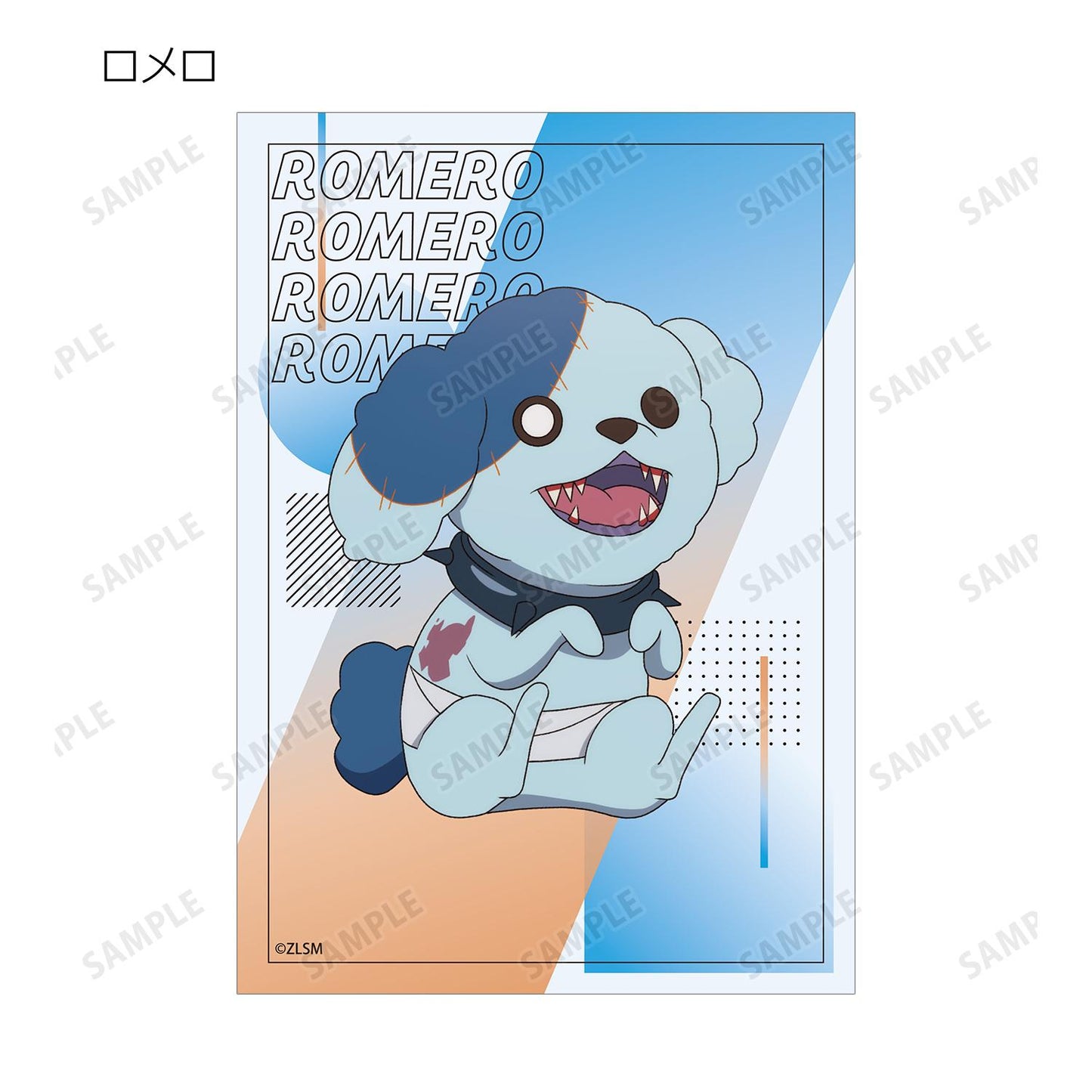 劇場版佐賀偶像是傳奇 夢銀河樂園_隨機寫真(單位/全套BOX)【全套BOX/9包入】