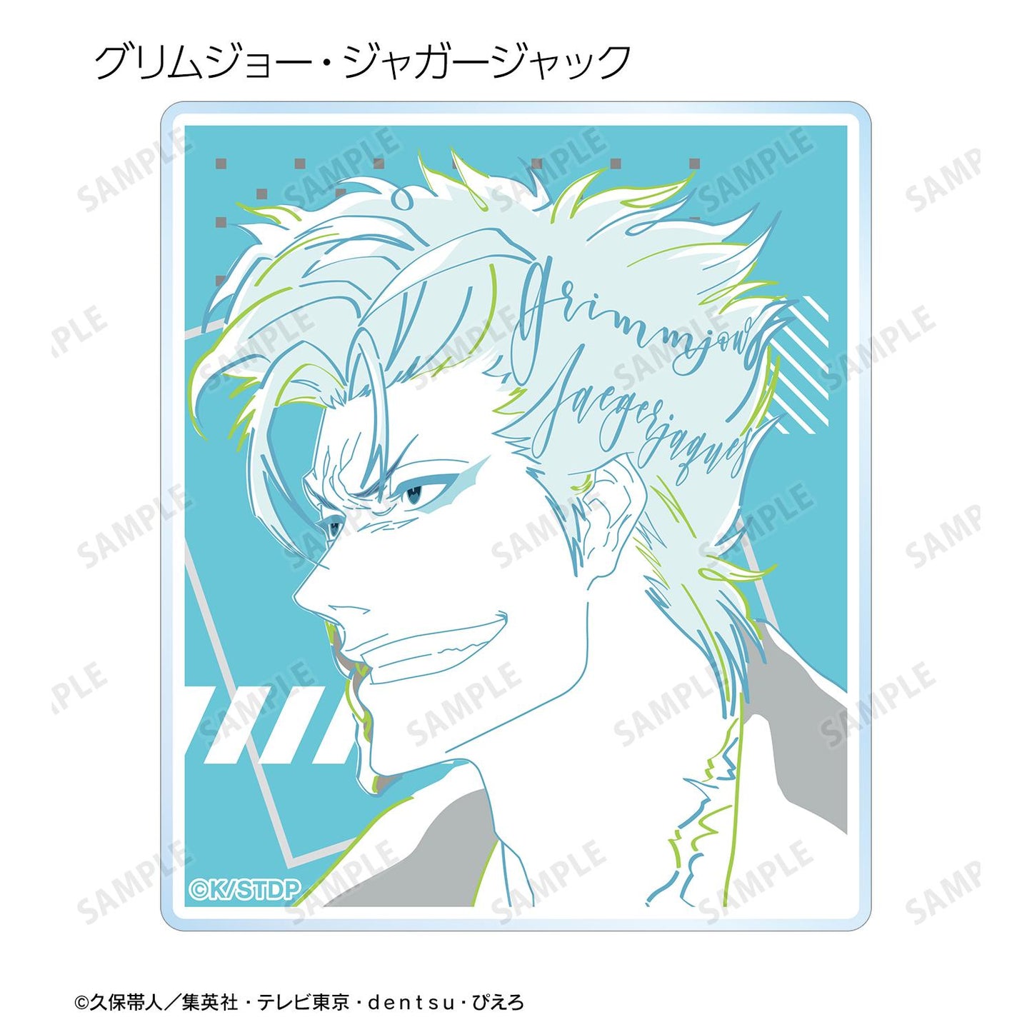 《死神》千年血戰篇 隨機lette-graph亞克力卡片(單品/全套BOX)【BOX/9包入】