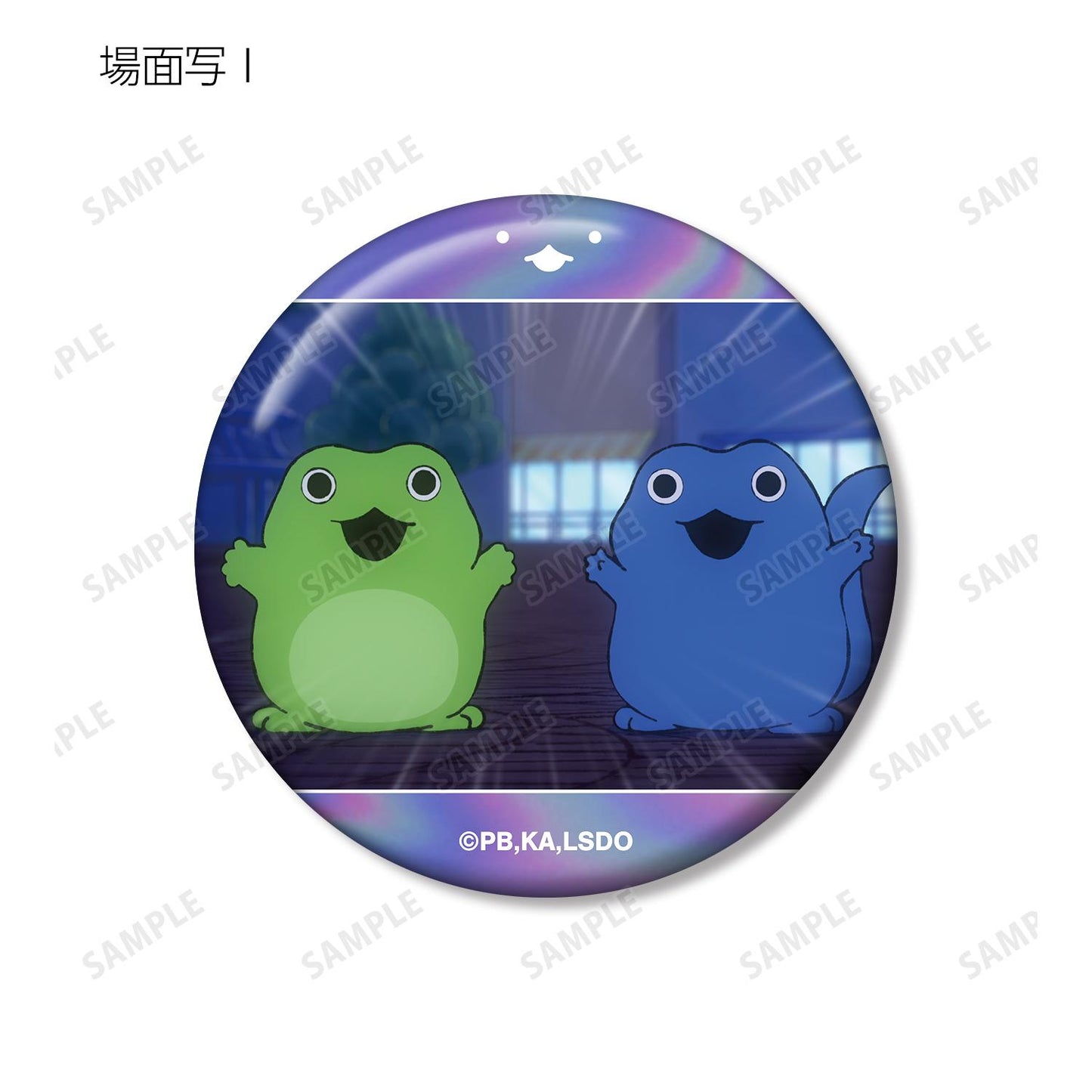 電影 《小鯊魚去郊遊》 城市的朋友_場景圖交易款極光徽章(單品/全套BOX)【BOX/10包入】