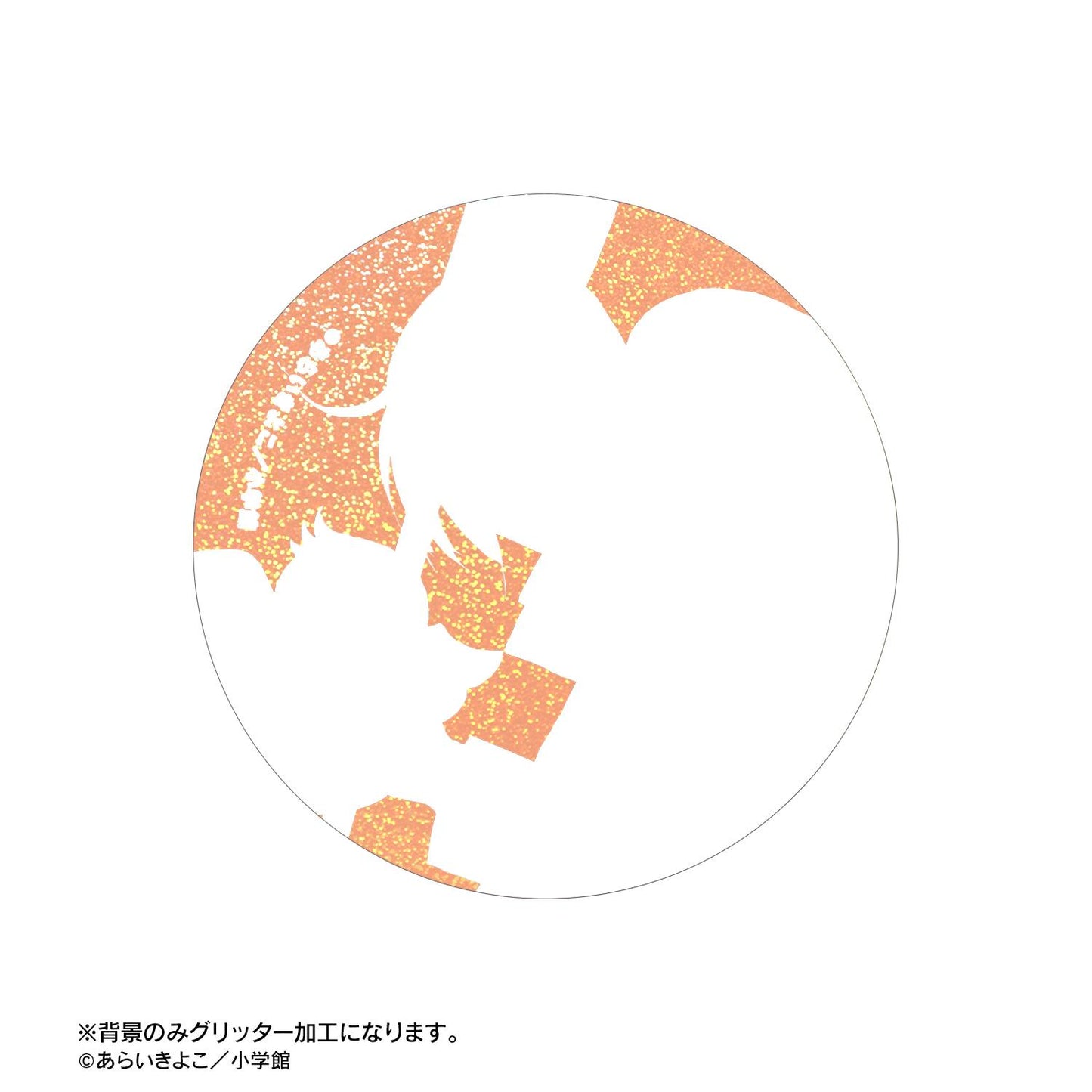 Dr.リン來問問看!_あらいきよこ老師全新繪製 光之巫女&四神ver. 月丘艾迪&章魚燒 75mm全息徽章