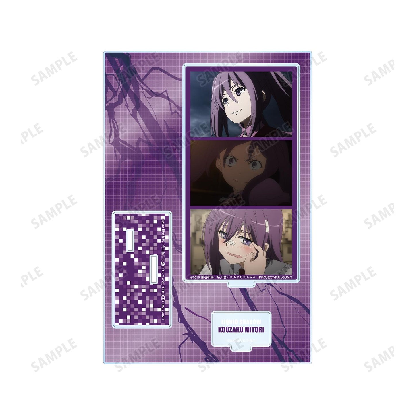 《某科學的超電磁炮》T_警策看取 場景插畫配件大號亞克力立牌