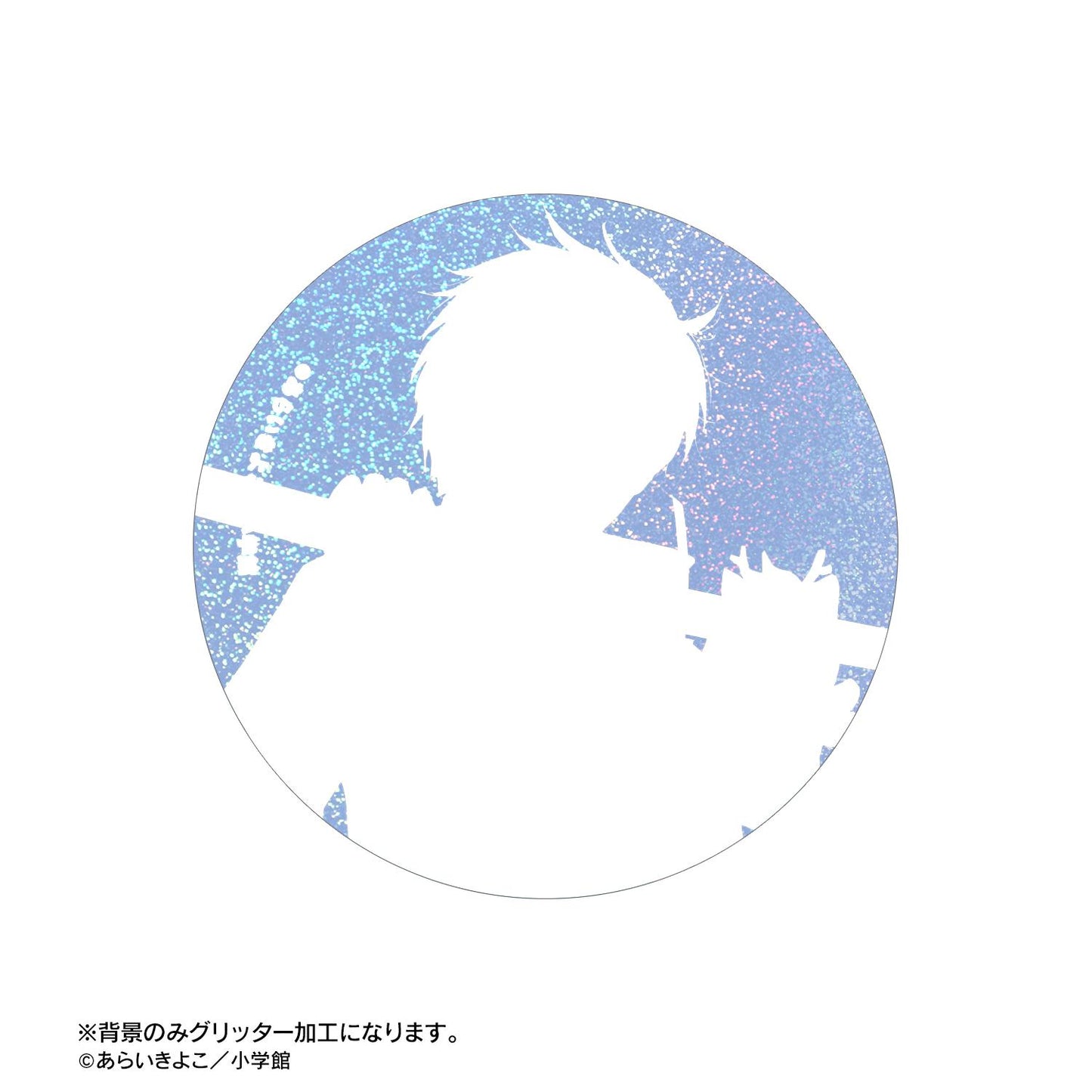 Dr.リン來問問看!_あらいきよこ老師全新繪製 光之巫女&四神ver. 結城飛鳥&桃太郎 75mm全息徽章