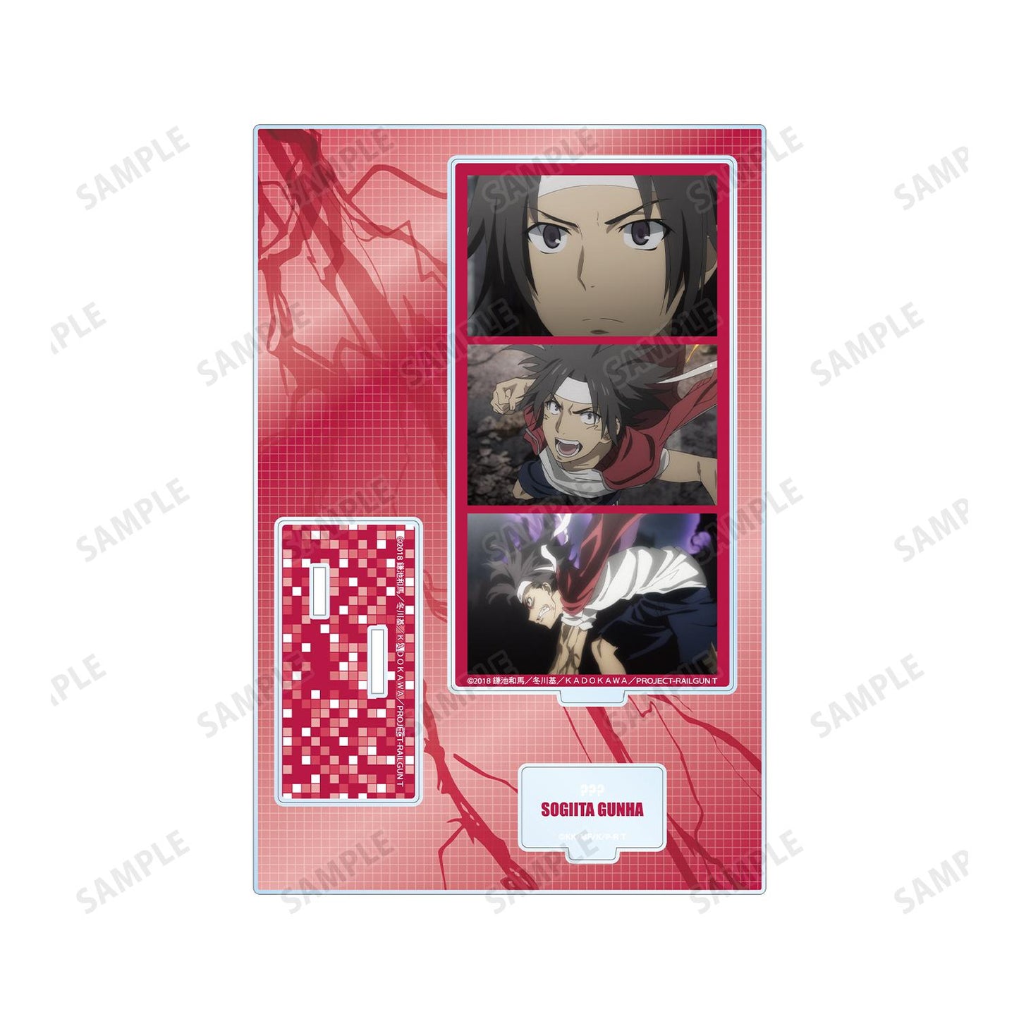 《某科學的超電磁炮》T_削板軍霸 場景配件大號亞克力立牌