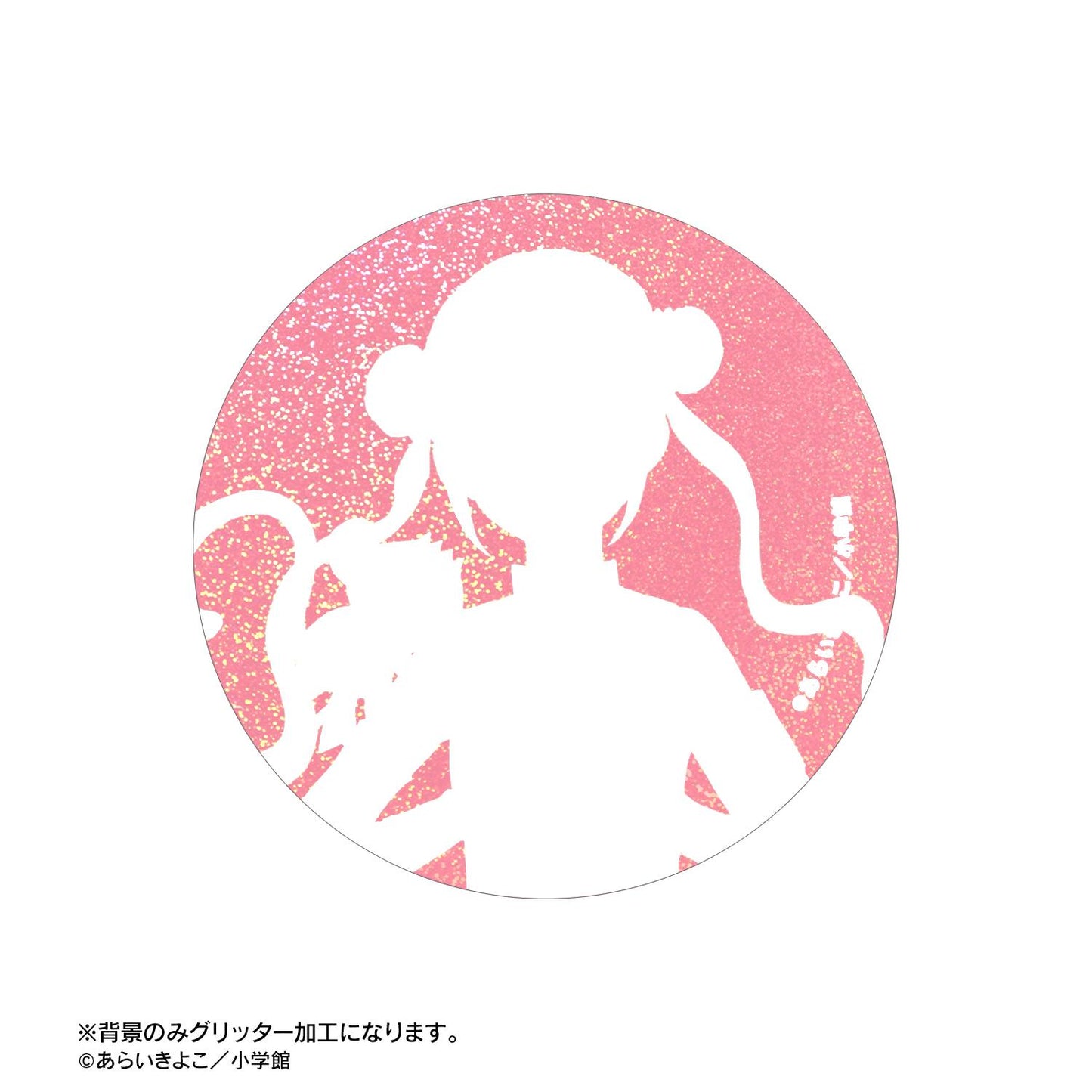 Dr.林來問問看!_新繪插畫 光之巫女&四神ver. 神崎明鈴&天津 75mm全息徽章