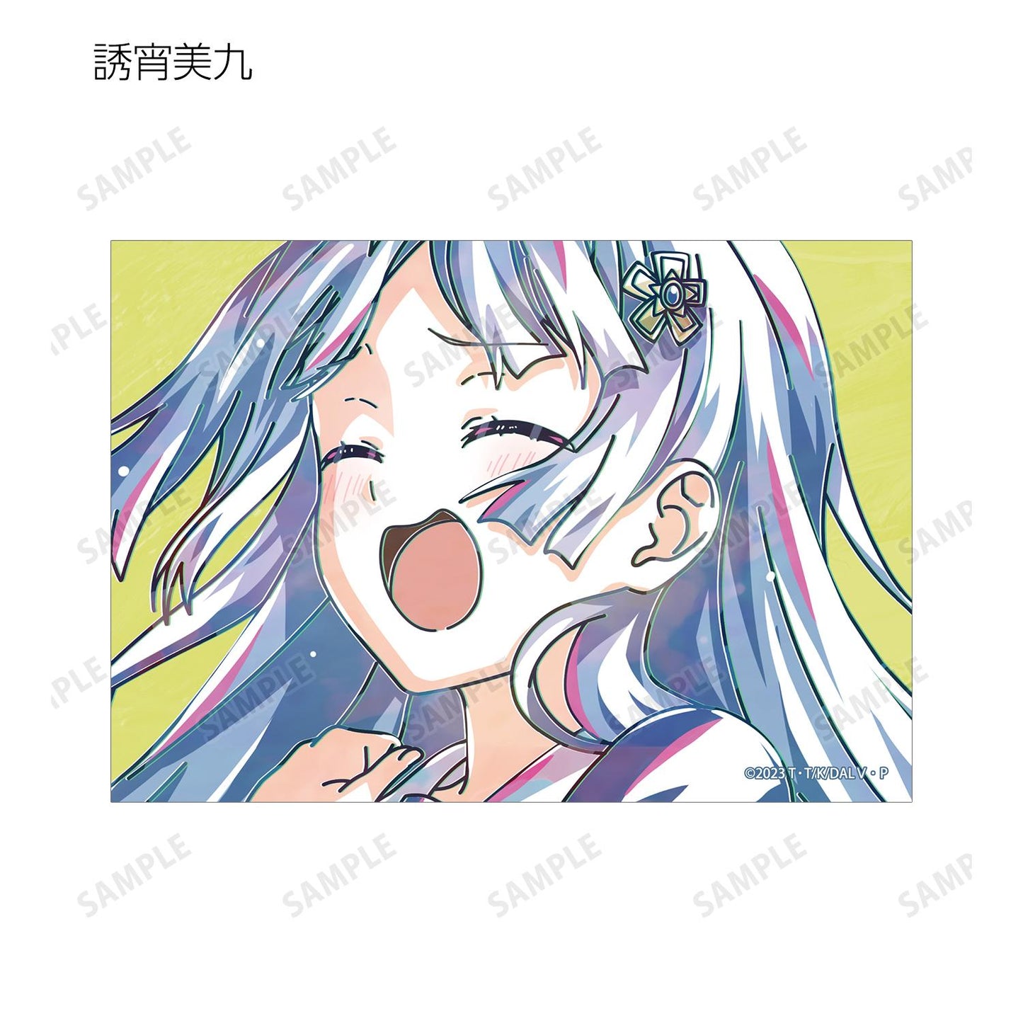 《約會大作戰》V_交易 Ani-Art 第二彈 明信片(單品/全套BOX)【BOX/13包入】