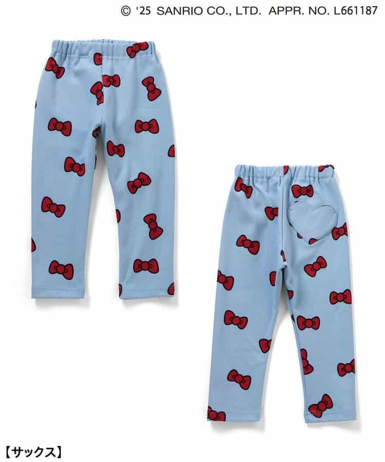 【リンク】《Hello Kitty》 柔軟保暖套裝