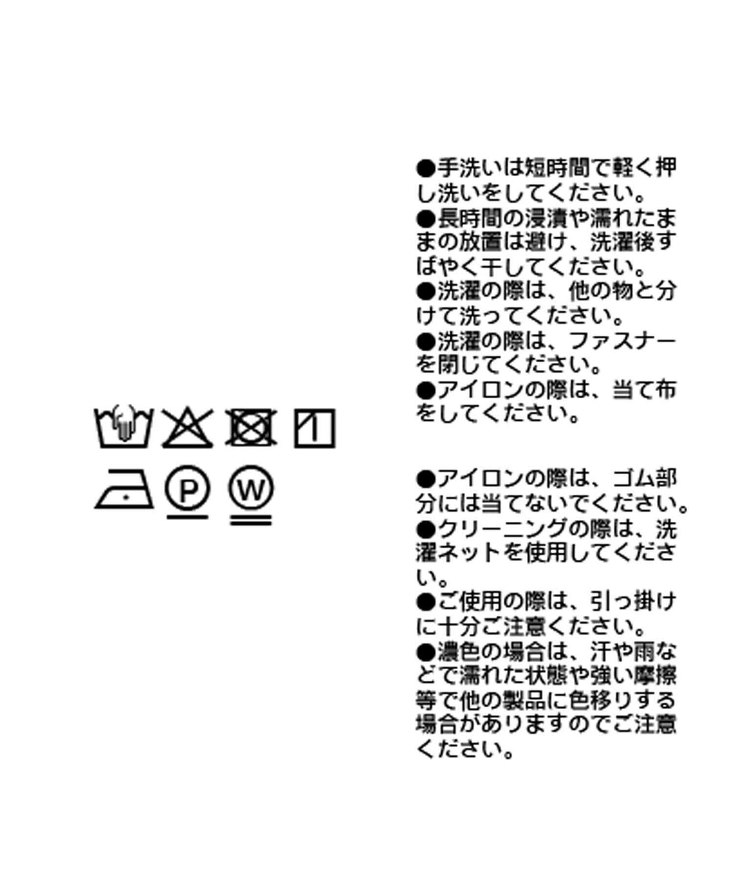 【顯身材◎】荷葉邊修身裙