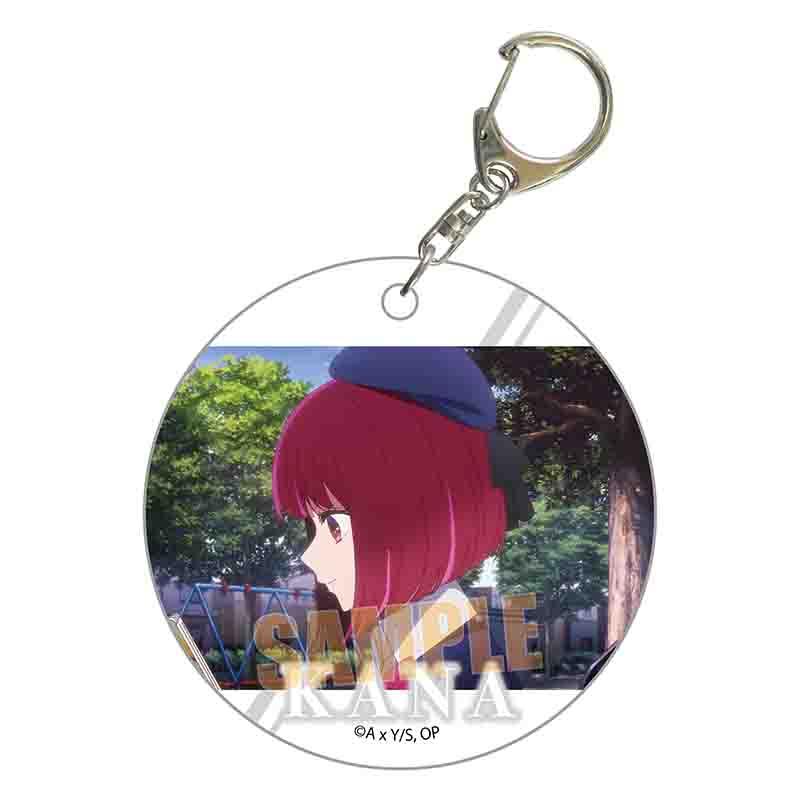 【我推的孩子】軟質透明掛件/有馬加奈A