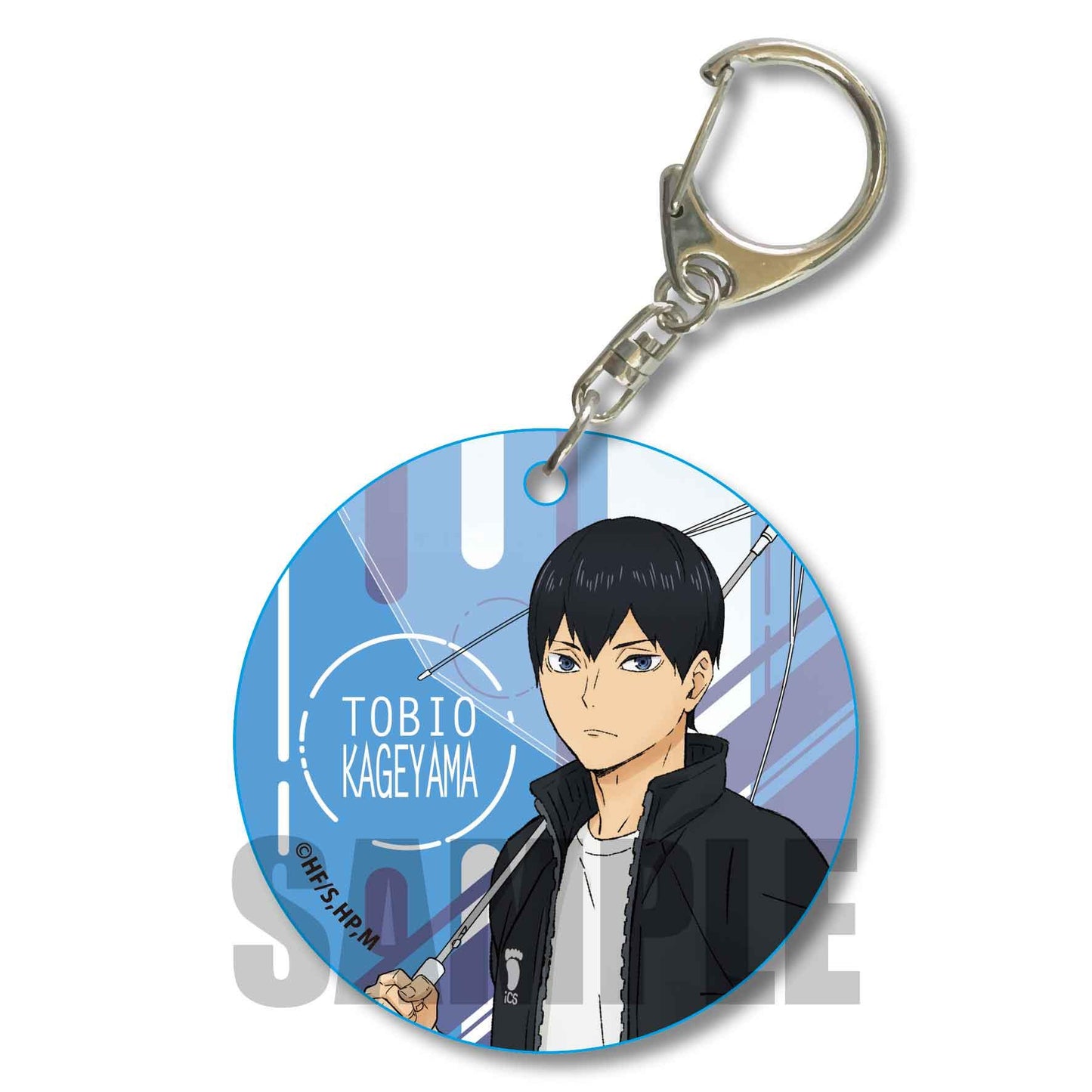 《排球少年》TO THE TOP 柔軟透明掛件 /影山飛雄(雨天款)