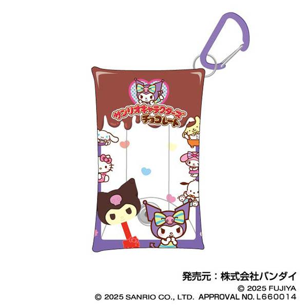 《三麗歐》S碼《三麗歐》巧克力多功能透明收納盒 Vol.2 06 《庫洛米》