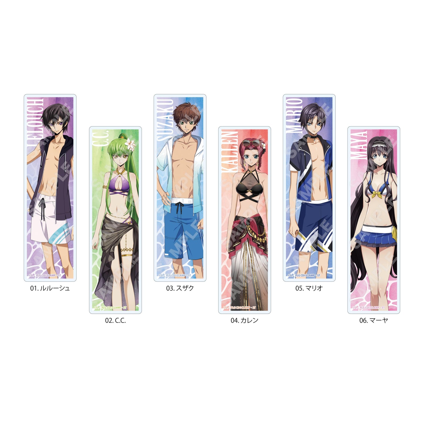 《反叛的魯路修》 Lost Stories 透明書籤 /04 卡蓮