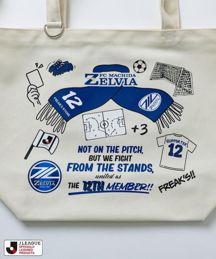 聯名SUPPORTERS手提包 支持者托特包