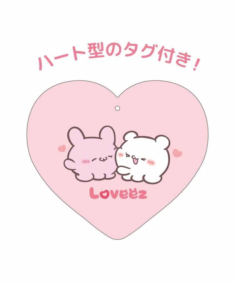 【らぶいーず】心形透明收納包