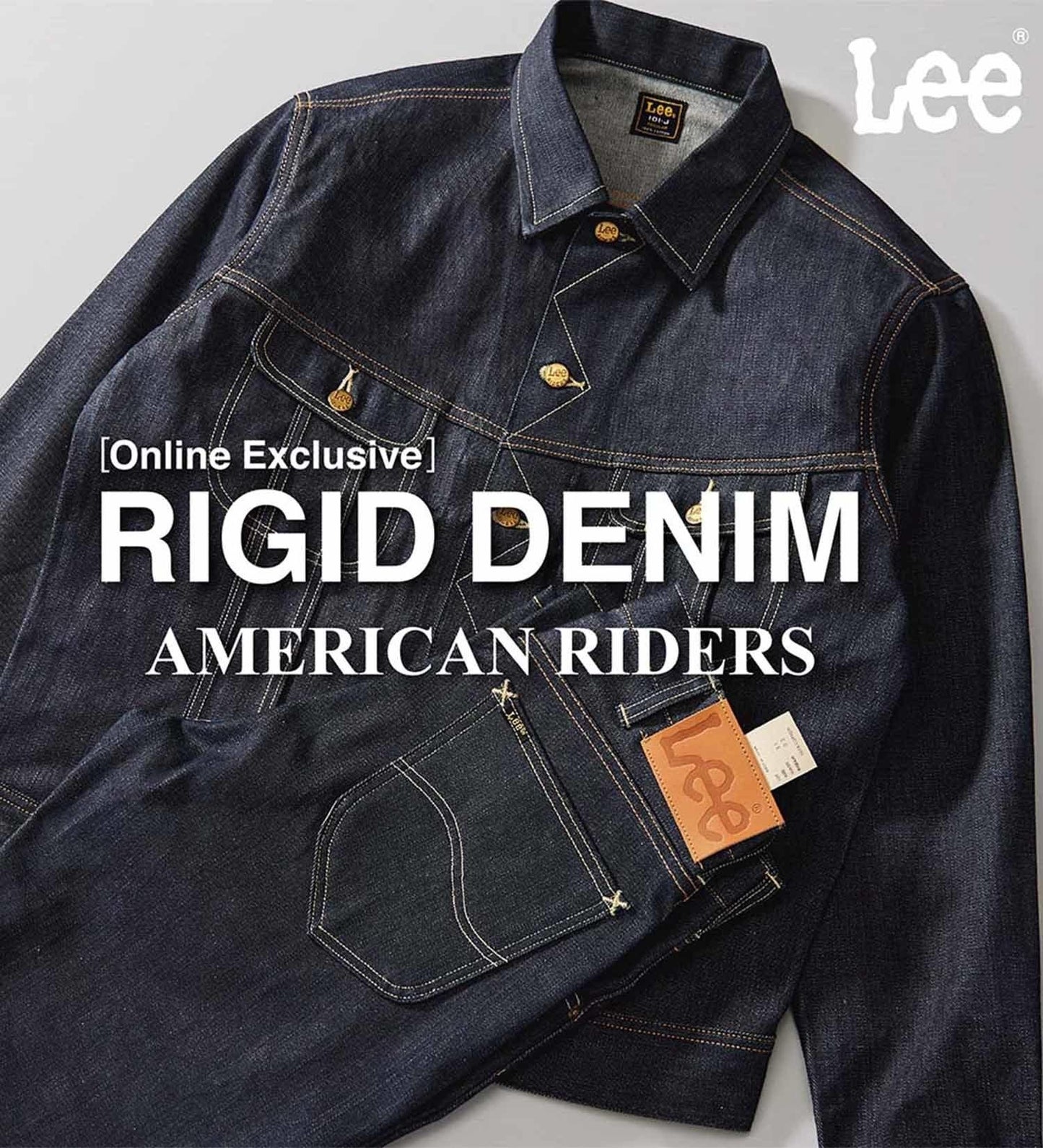 Lee / AMERICAN RIDERS 101Z 硬挺直筒牛仔褲