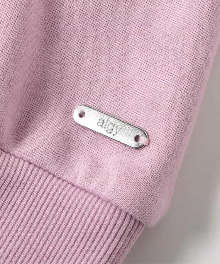 加絨肩部荷葉邊衛衣