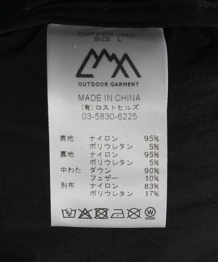 梭織羽絨連帽外套