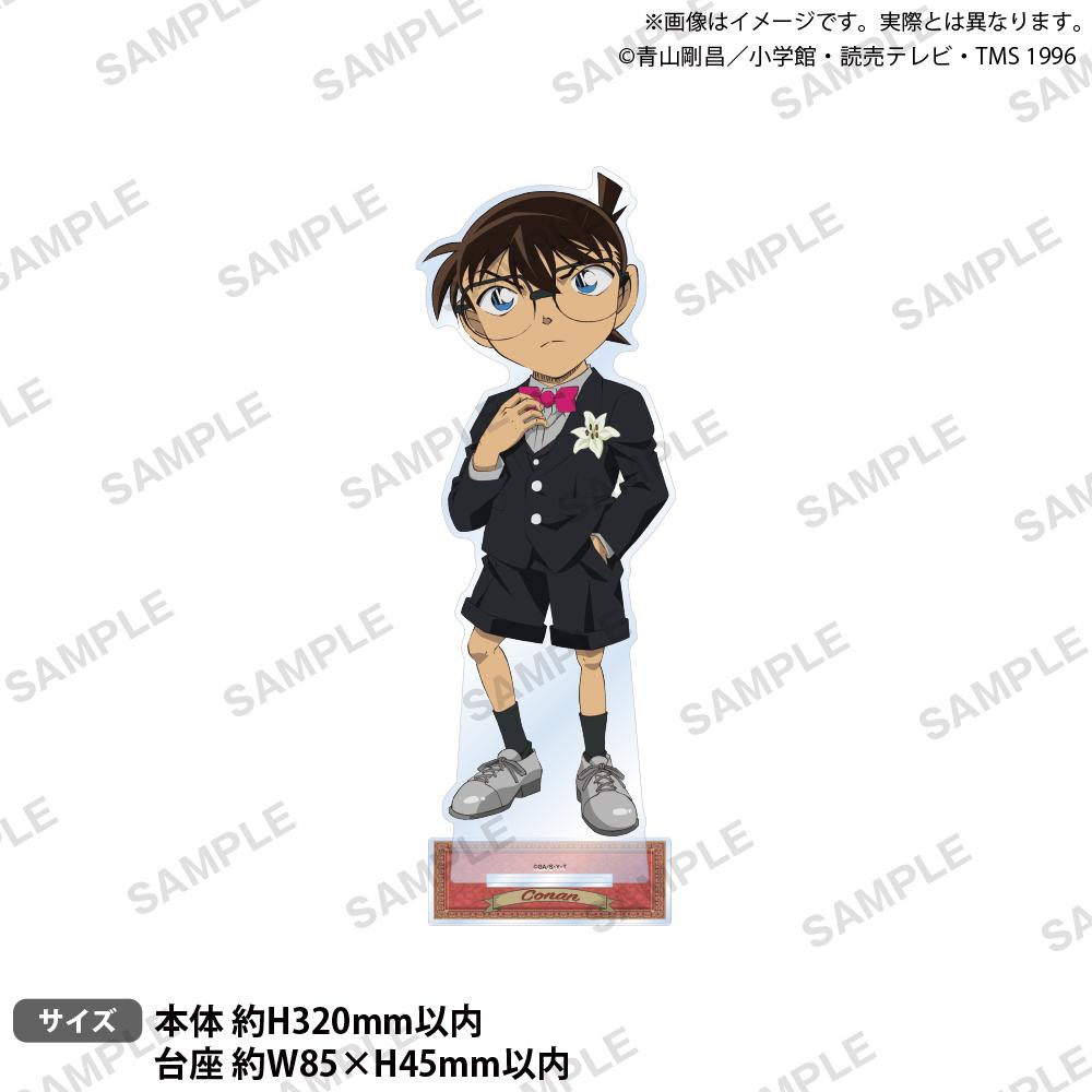 《名偵探柯南》_特大亞克力立牌 襯衫造型 重新配色版 江戶川柯南