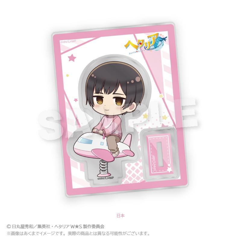 黑塔利亞 World★Stars 迷你角色立牌 遊樂設施版 日本