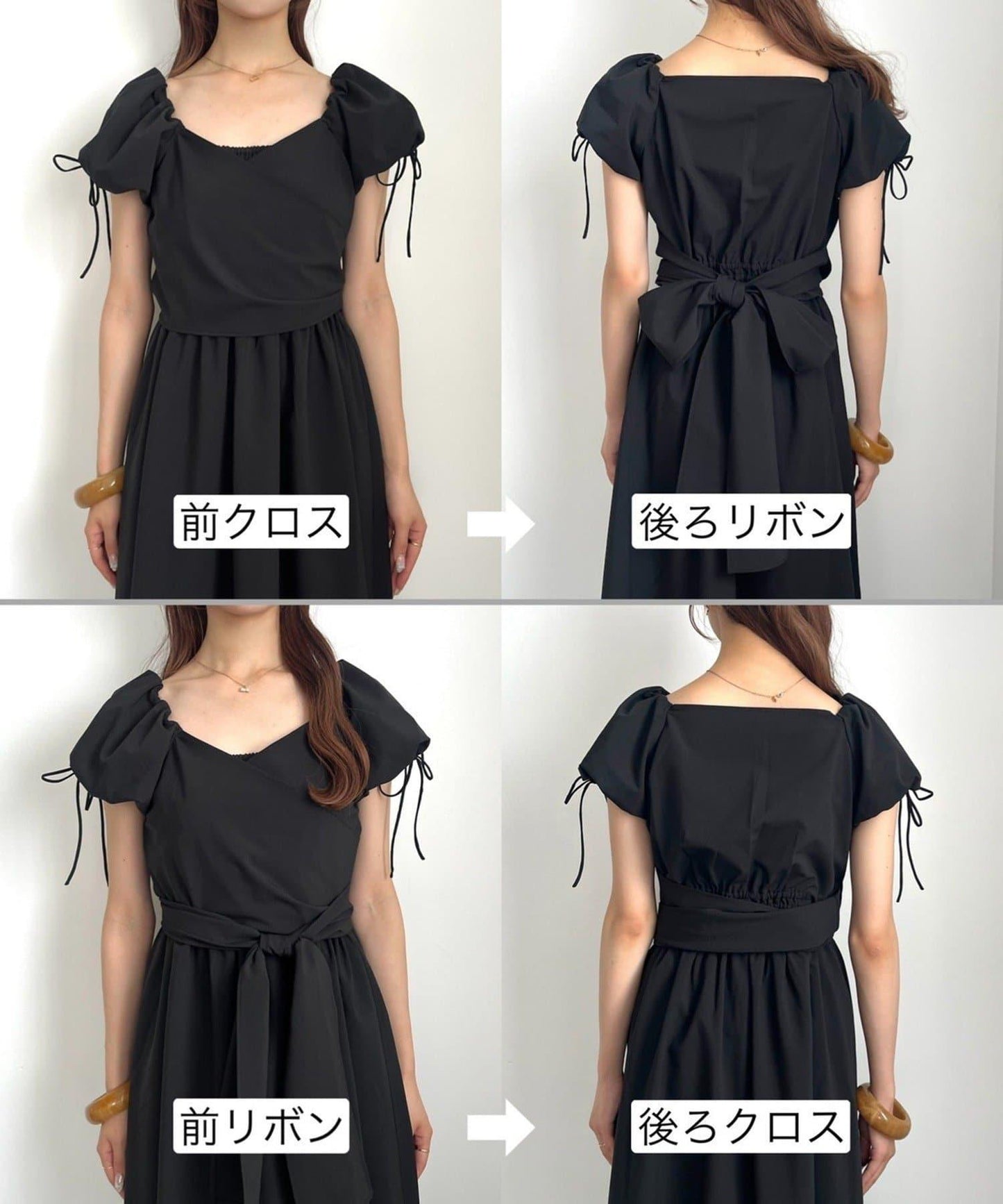 【one after another】襯衫套裝連衣裙