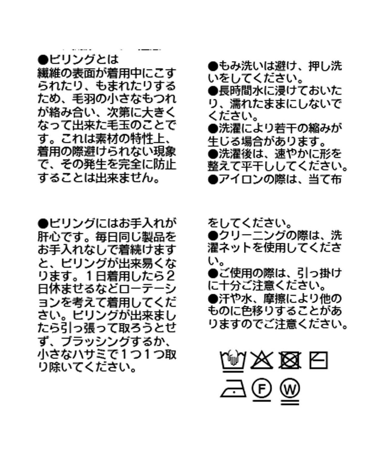 【可作外套穿著】層疊針織連衣裙