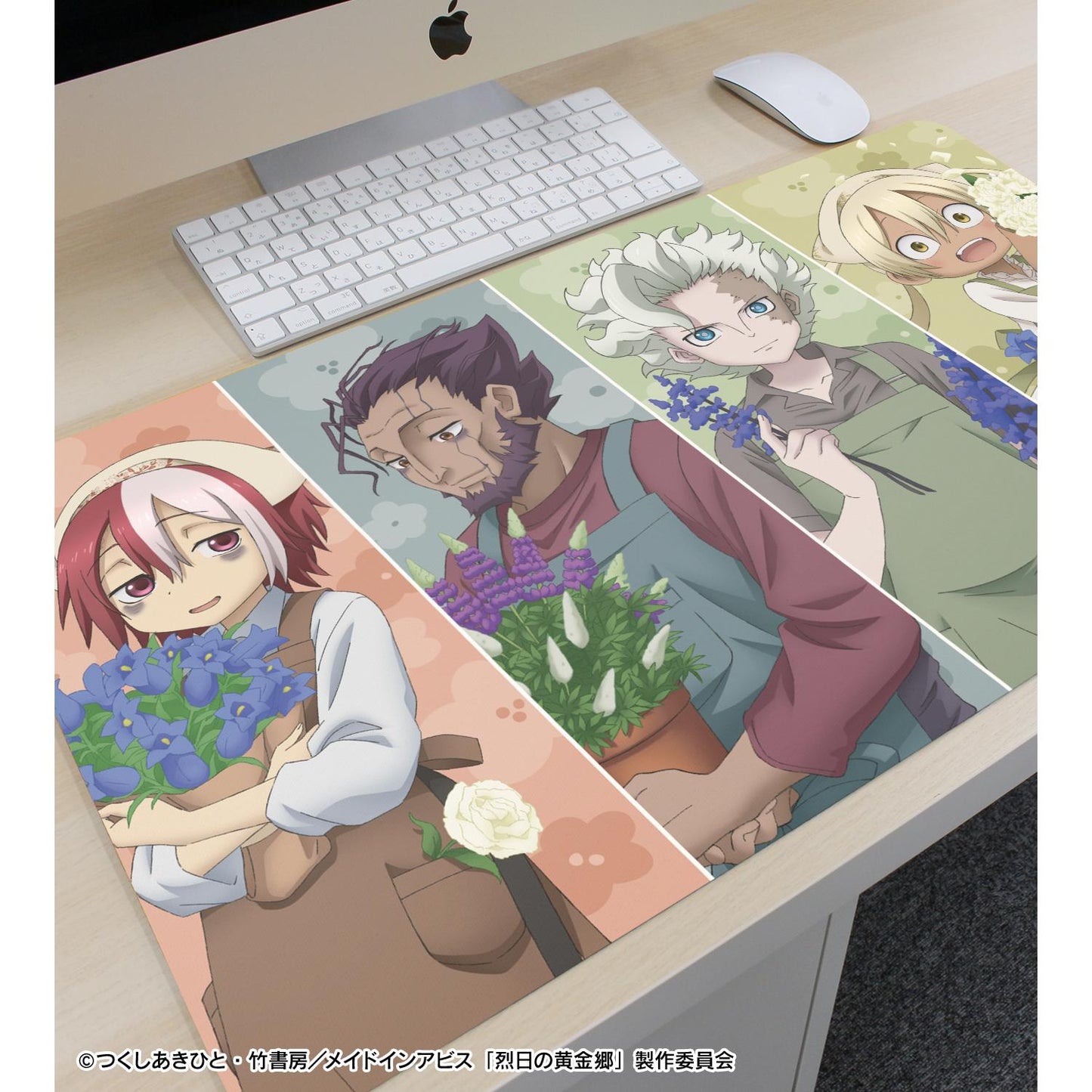 《來自深淵》烈日的黃金鄉_新繪製Ganji隊花屋ver.多功能桌墊