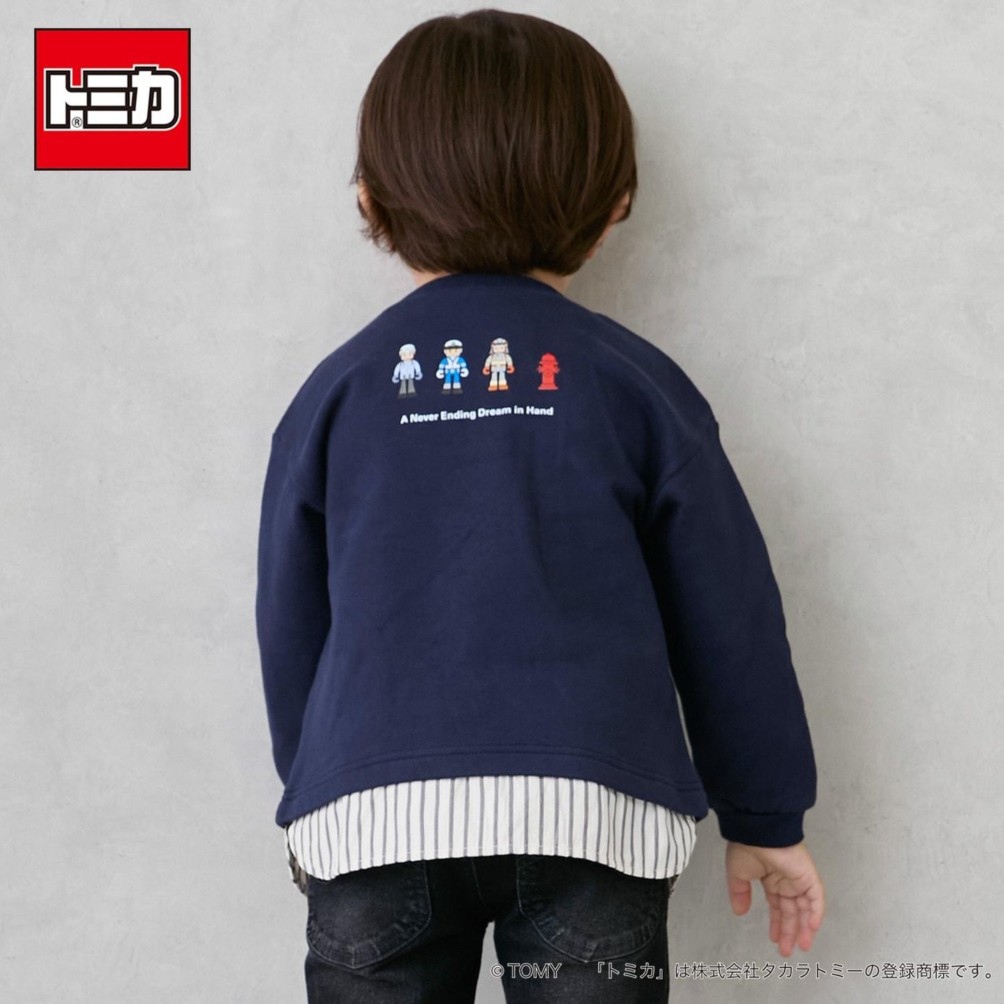 【TOMICA】下襬格紋衛衣