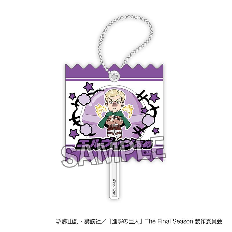《進擊的巨人》DOTABATA!包裝亞克力鑰匙扣 艾爾文