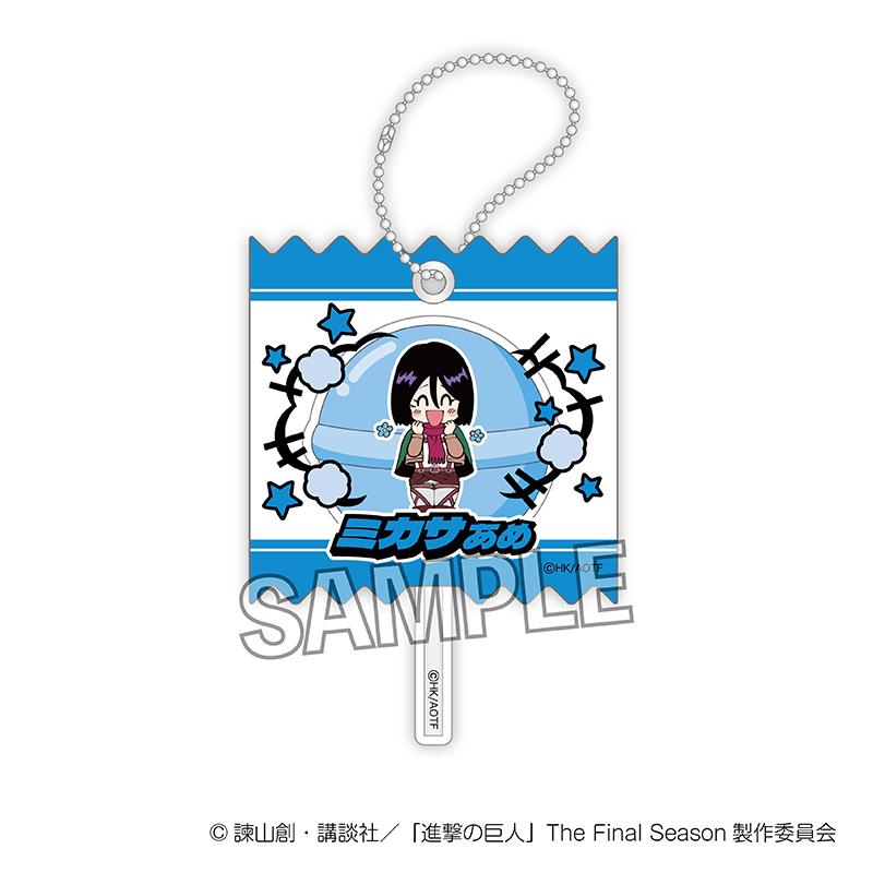 《進擊的巨人》DOTABATA!包裝亞克力鑰匙扣 米卡莎