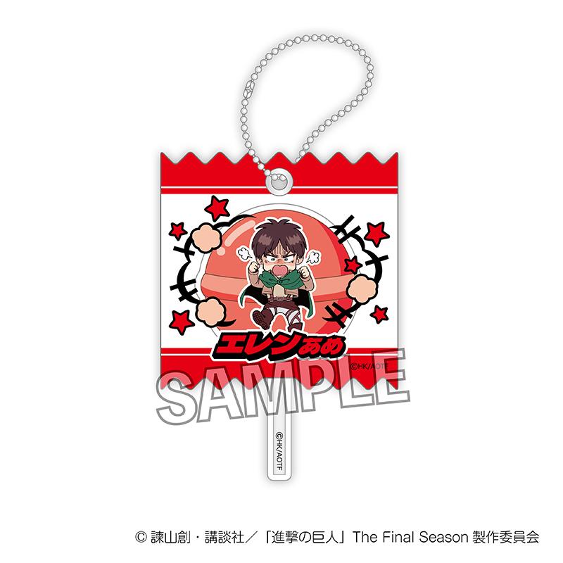 《進擊的巨人》DOTABATA!包裝亞克力鑰匙扣 艾倫
