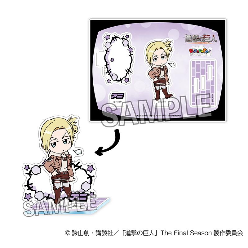 《進擊的巨人》DOTABATA!亞克力立牌 阿尼