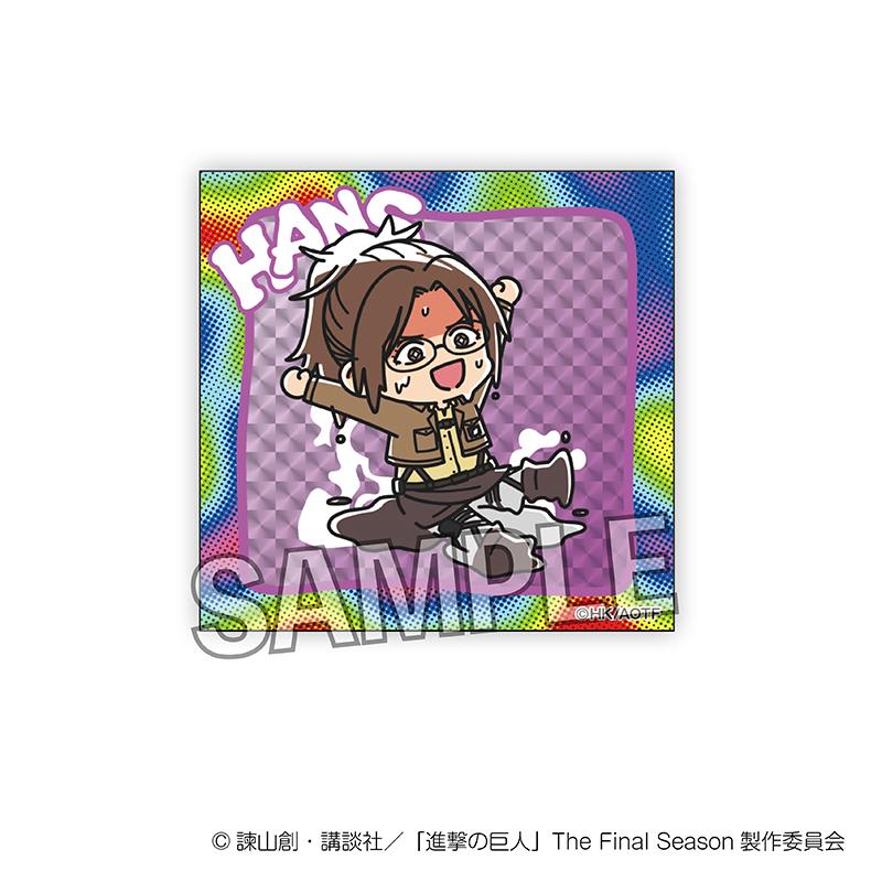 《進擊的巨人》ATSUI閃耀積木 漢吉