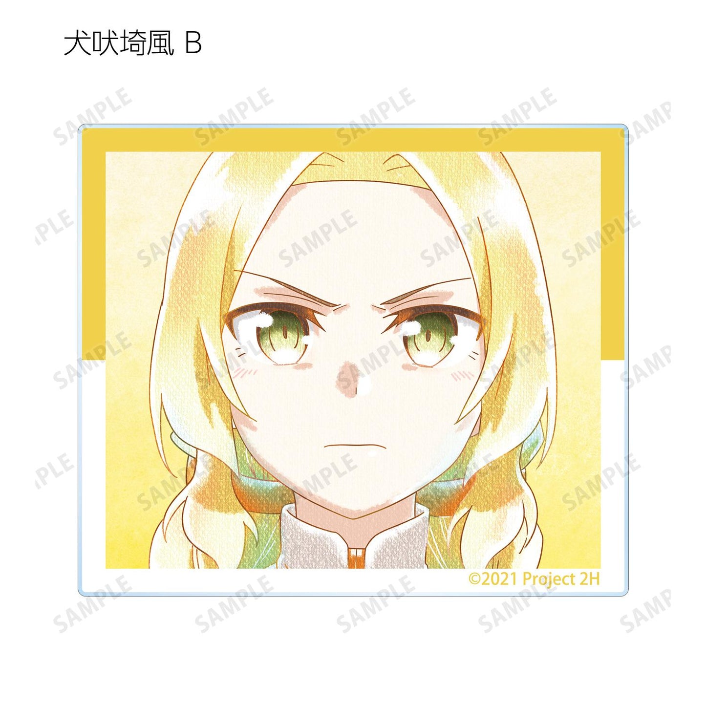 《結城友奈是勇者》 -大滿開之章- 隨機 Ani-Art aqua label 第二彈 亞克力卡片(單品/全套BOX)【BOX/12包入】