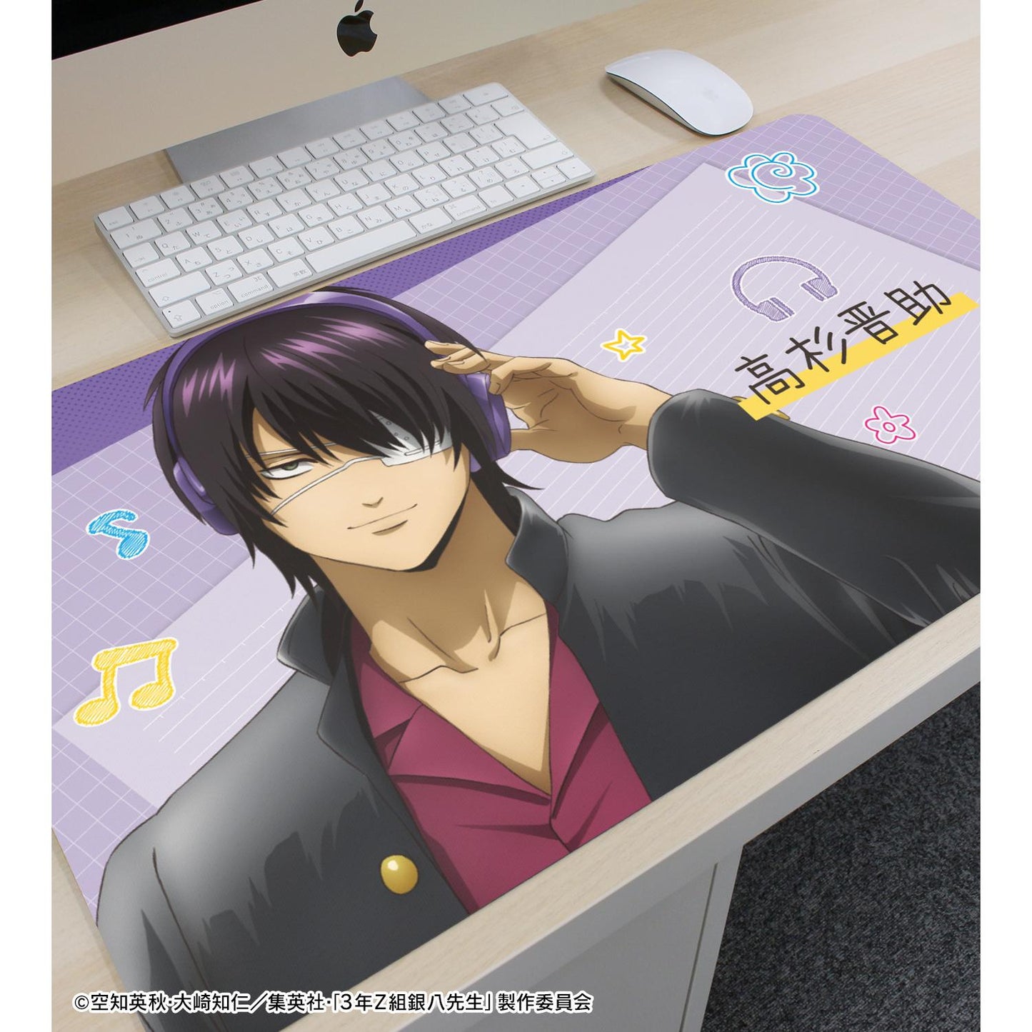 3年Z組銀八老師 繪製 高杉晉助 耳機ver. 多功能桌墊
