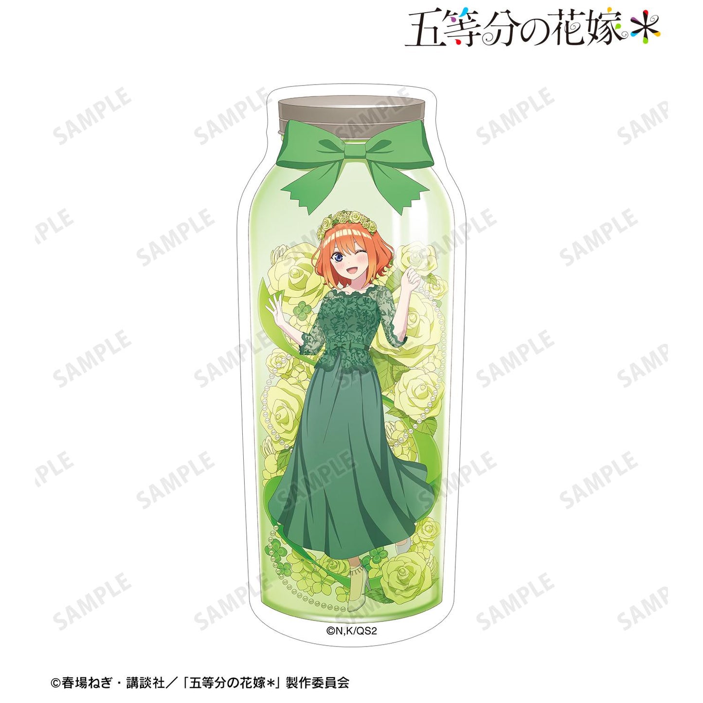 《五等分的新娘》*_新繪中野四葉植物標本ver.異形切割貼紙