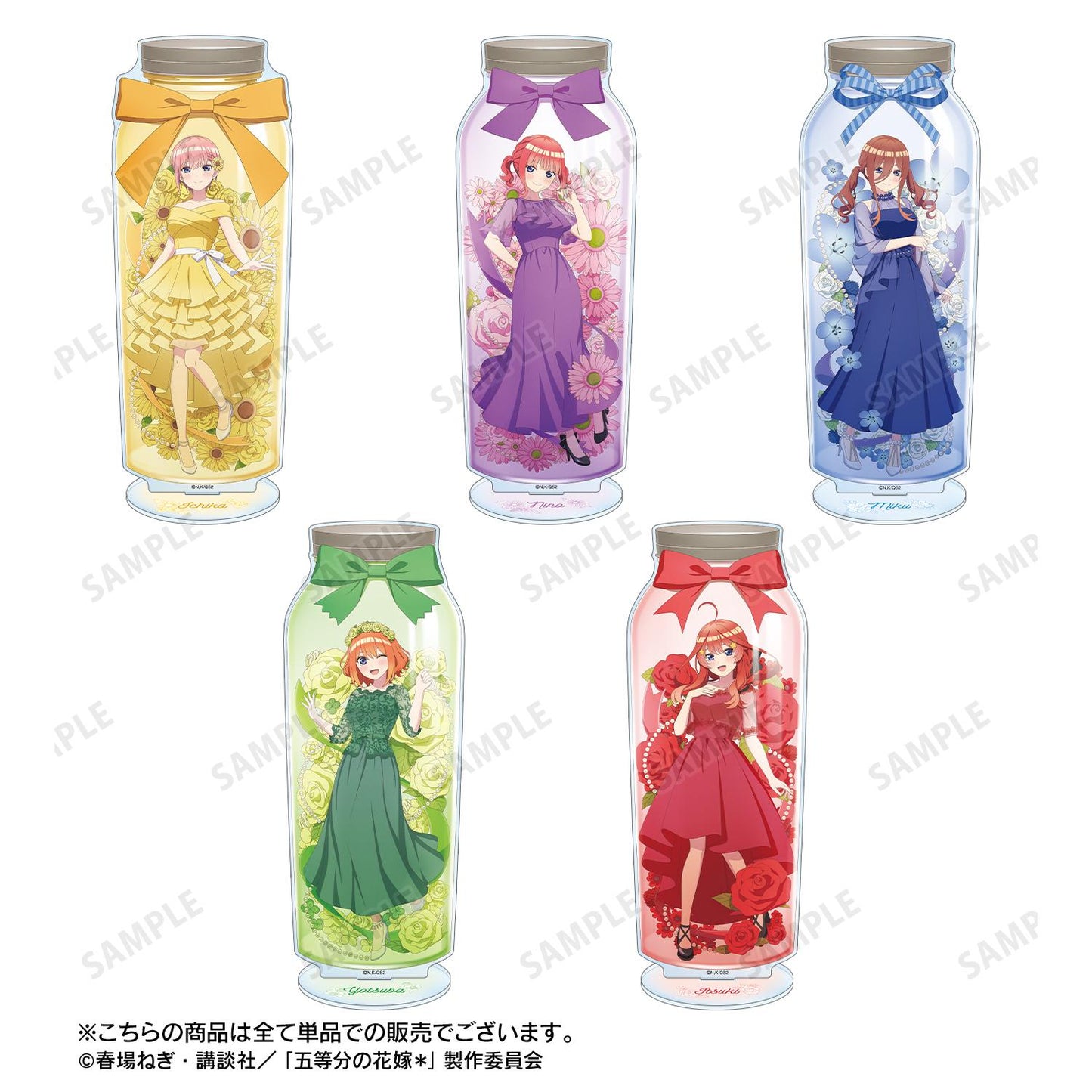 《五等分的新娘》*_新繪中野二乃永生花主題大號亞克力立牌