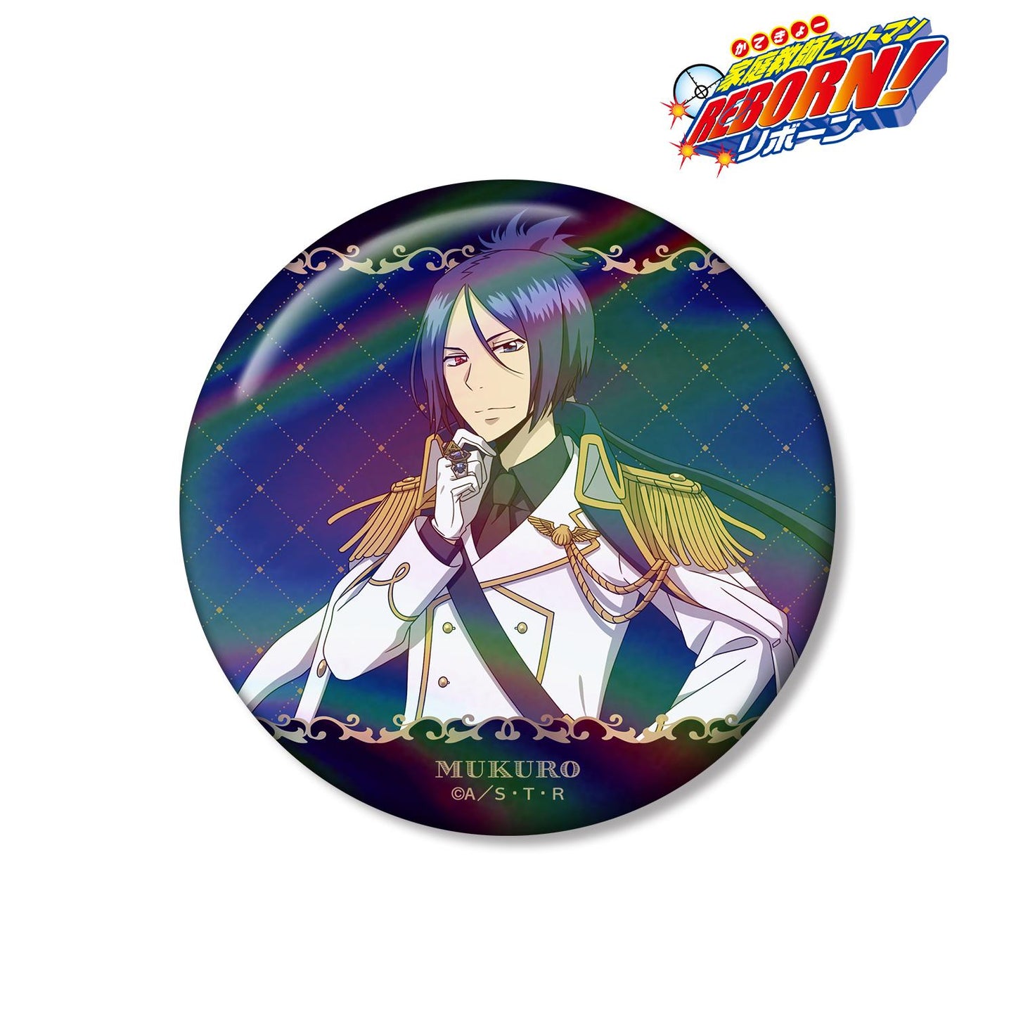 《家庭教師HITMAN REBORN!》_新繪 六道 骸(10年後)白色服裝ver. 75mm炫彩徽章