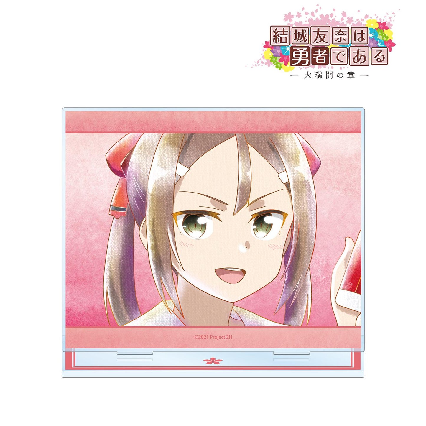 《結城友奈是勇者》 -大滿開之章- 三好夏凜 Ani-Art aqua label 第2彈 大號亞克力立牌 ver.A