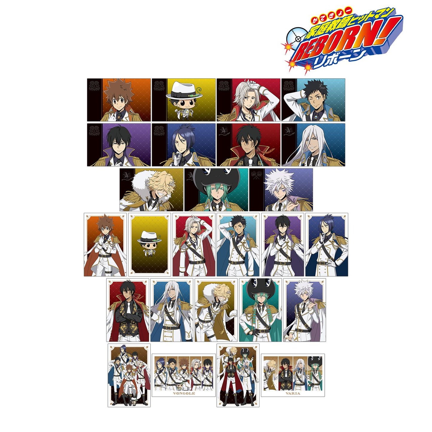 《家庭教師HITMAN REBORN!》全新繪製白色服裝版 隨機明信片(單品/全套BOX)【BOX/26包入】