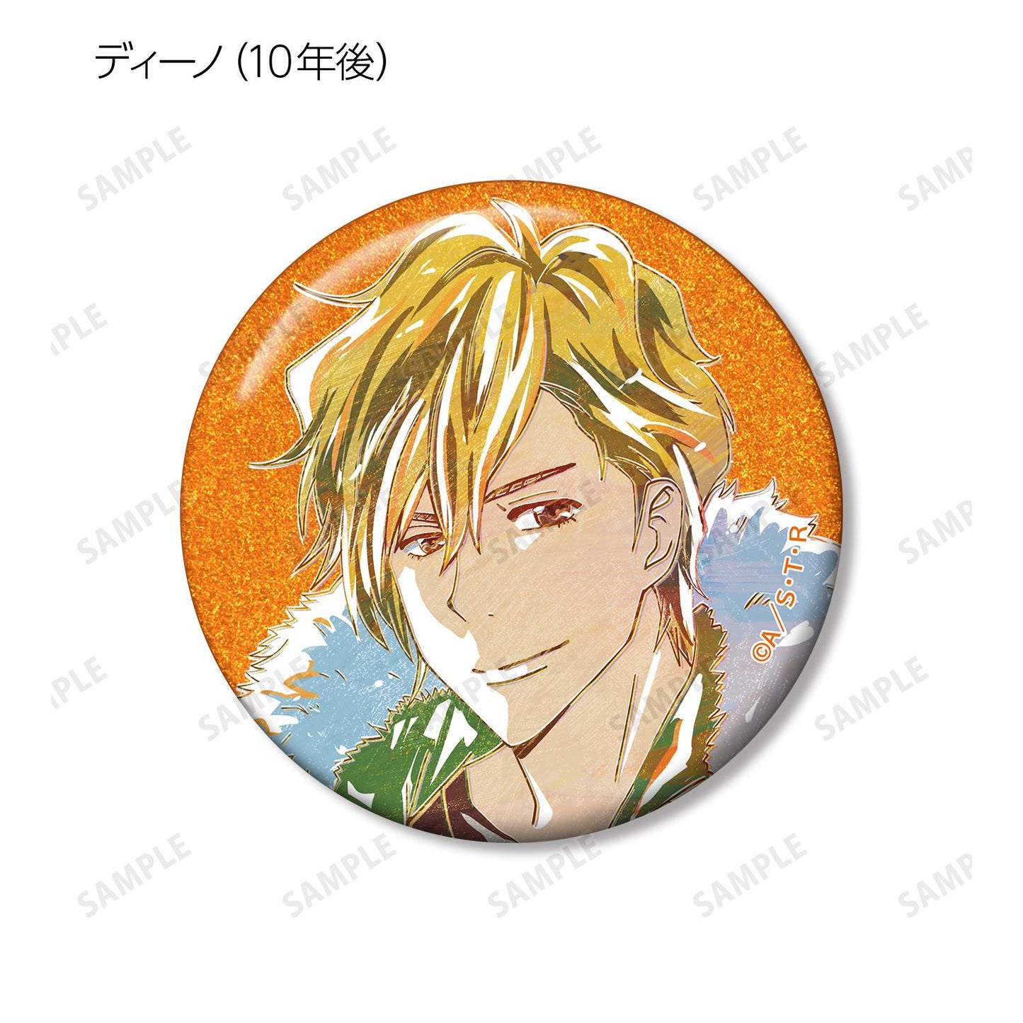 《家庭教師HITMAN REBORN!》_交易版 Ani-Art 第二彈 閃粉徽章(單品/全套BOX)【BOX/13包入】