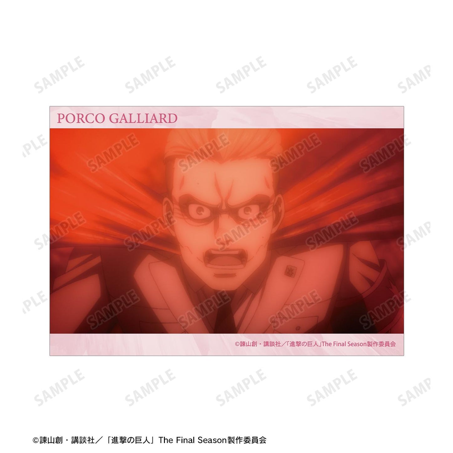 《進擊的巨人》波爾科 場景A5插畫卡