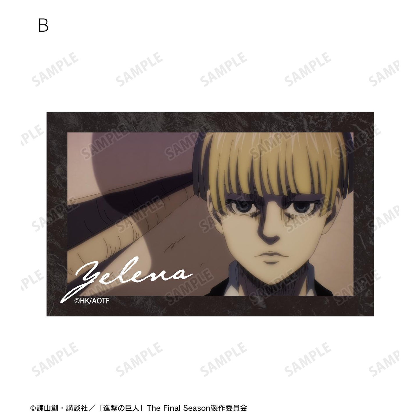 《進擊的巨人》_耶蕾娜 場景插畫卡2枚套裝